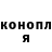 Бутират GHB Mayra Espinoza