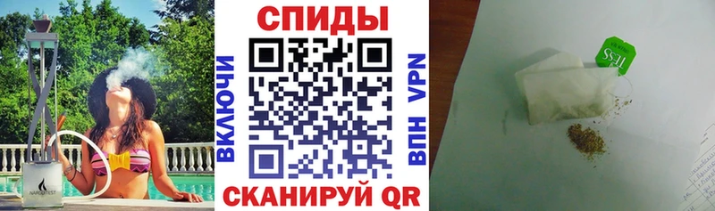 БУТИРАТ 99%  Балахна 
