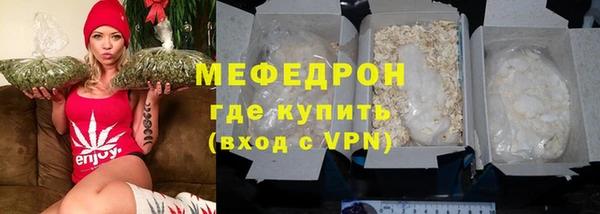 ПСИЛОЦИБИНОВЫЕ ГРИБЫ Долгопрудный