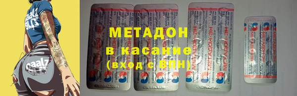 мяу мяу мука Артём