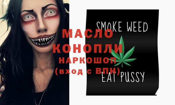 мяу мяу мука Артём