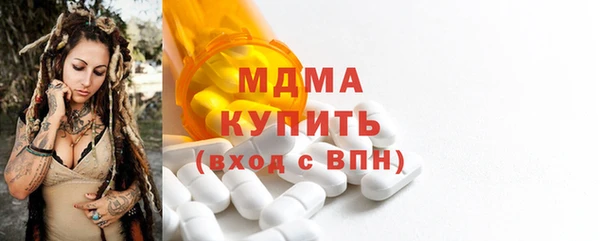 мяу мяу мука Артём