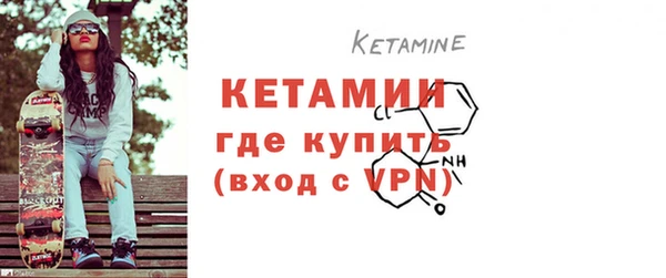 мяу мяу мука Артём
