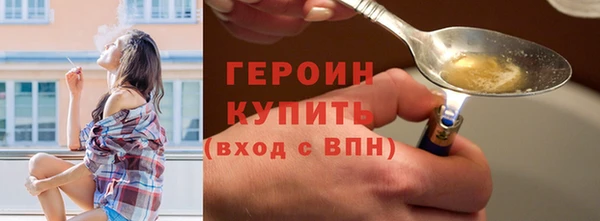 мяу мяу мука Артём