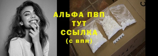 мяу мяу мука Артём