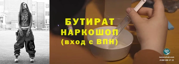 мет Балабаново