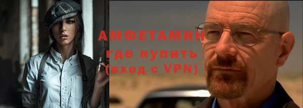 мяу мяу мука Артём