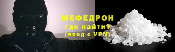 дживик Баксан