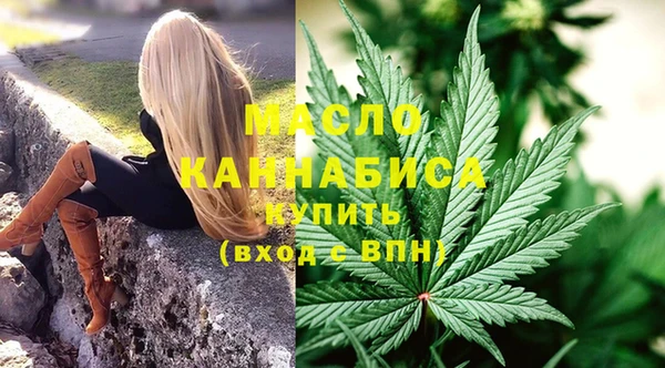а пвп мука Ачинск
