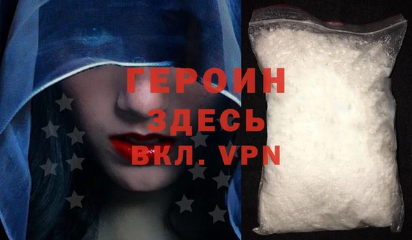мяу мяу мука Артём