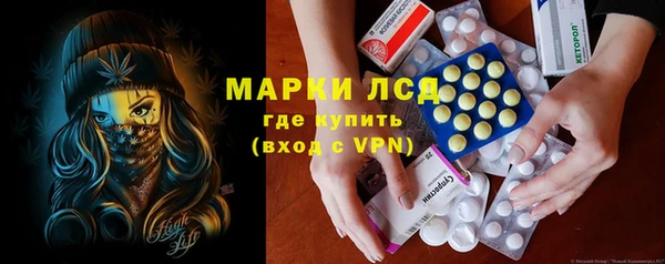а пвп мука Ачинск