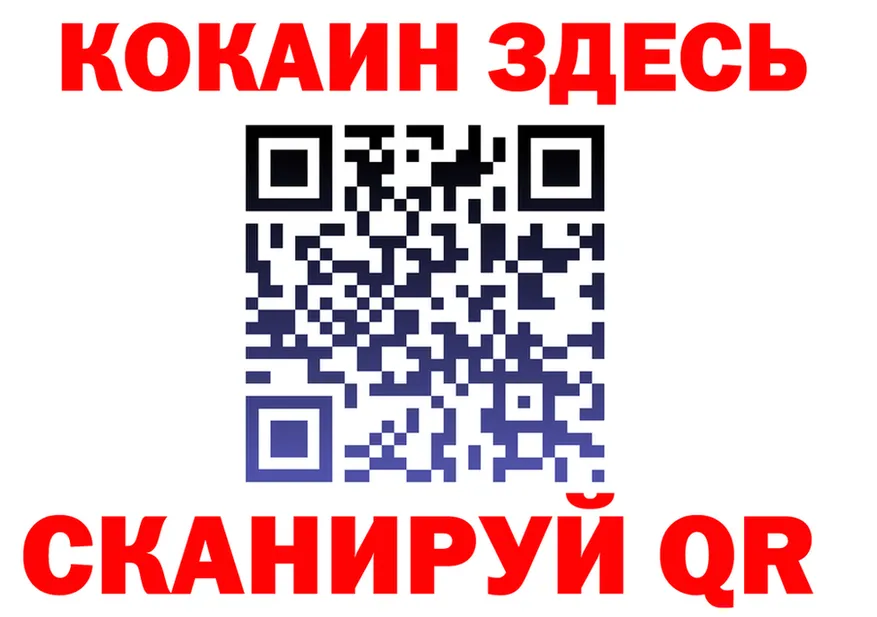 A PVP СК зеркало shop MEGA Балахна
