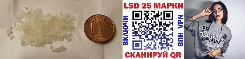 маркетплейс наркотические препараты  Балахна  Лсд 25 экстази ecstasy  где продают наркотики 